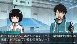 World Trigger: Borderless Mission Set For September Release