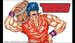 Toriko Manga Takes 1-Week Break Due to Author’s Sudden Illness
