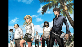 6 Anime Like Btooom! [Recommendations]
