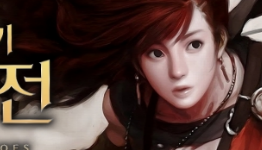 Mabinogi Heroes – 10th playable character teased for summer update