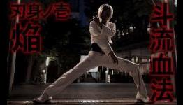 Kekkai Sensen Cosplay (Blood Blockade Battlefront) [20+Pics] – Leo, Zapp, William!