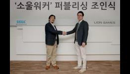 Soul Worker – Korea publisher confirmed and aims for service soon