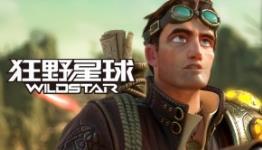 WildStar – China publisher confirmed with beta starting this August