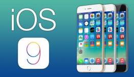 How To: Install the iOS 9 Public Beta