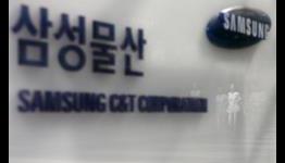 Samsung scrapes to victory in proxy battle over $8 billion merger