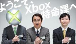 Looks Like Microsoft Is Finally Giving Up on Xbox in Japan
