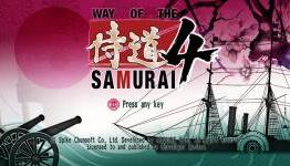 Way of the Samurai 4 steam review | Otaku Gamers UK
