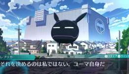 World Trigger: Borderless Mission second trailer