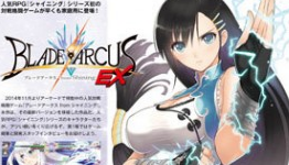 Blade Arcus from Shining EX coming to PS4, PS3