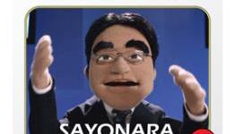 STR CAST 43: Sayonara Iwata Sama