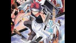 Top 5 Overpowered Anime Characters from the Anime Spring 2015
