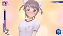 Gal Gun: Double Peace and Mystery Chronicle demos now available in Japan