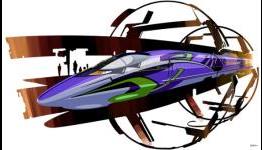 Hideaki Anno, Ikuto Yamashita Collaborate on Official Eva Train