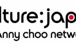 Culture Japan and Smart Dolls at Anime Expo