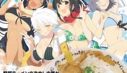 [NSFW] Senran Kagura to Celebrate Oppai Day with Boob Ramen and Discounts