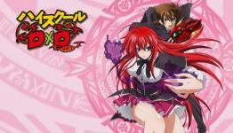 High School DxD Review & Characters – President Rias Gremory’s Virginity Belongs to Me!