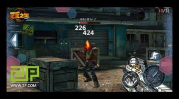The First Ever Image of Borderlands Online Mobile Version