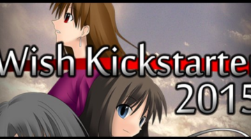 Visual Novel ‘Wish’ Greenlit But Still in Need of Kickstarter Supportnnounced