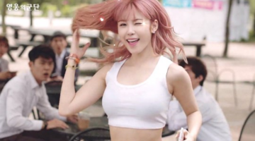 Korean idol Hyosung’s boobs star in ‘Legion Of Heroes’ commercial
