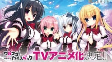 Madosoft Announces the Start of Wagamama Highspec TV Animation Project at Comic Market 88