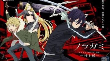 Noragami ~Kami to Enishi~ Smartphone Game Slated for Fall posted on 2015-08-17 07:30 EDT