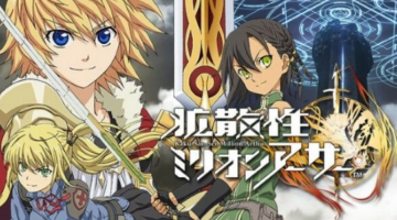 Million Arthur – Game shutting down in Korea and Southeast Asia