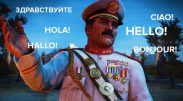 Just Cause 3 – Languages Update