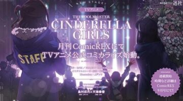 The IDOLM@STER Cinderella Girls Manga Delayed to November 27