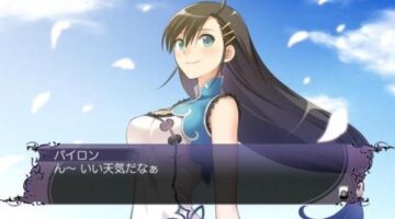 PS4/PS3 Exclusive Blade Arcus From Shining EX Gets Brand New Screenshots