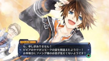Fairy Fencer F: Advent Dark Force details new elements