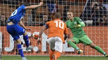 Netherlands 0 – Iceland 1