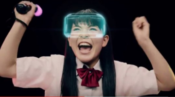Here is the first PlayStation VR trailer