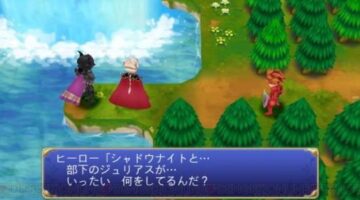We May See More 3D Remakes If Final Fantasy Adventure Does Well
