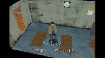 Indie Game Back in 1995 Coming to Steam
