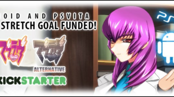 Muv-Luv and Muv-Luv Alternative come to PlayStation Vita and Android