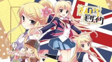 [Editorial Tuesday] Engrish Fails in Anime