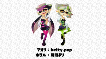 Sales analysis: Last week, Splatoon’s lifetime sales trended ahead of Mario Kart 8 in Japan