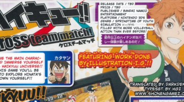 Haikyuu!!: Cross Team Match Announced for 3DS in Japan