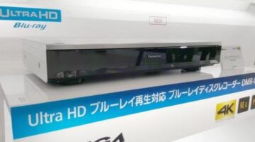 Panasonic About To Launch World’s First UltraHD Blu-Ray Player