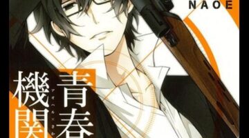 Top 5 Summer 2015 Yaoi Anime Characters