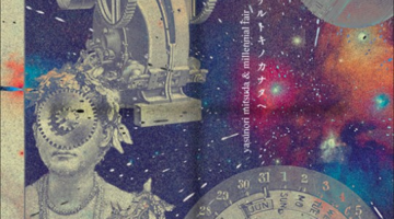To Far Away Times: Chrono Trigger & Chrono Cross Arrangement Album (OSV Review)