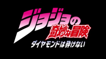 JoJo’s Bizarre Adventure: Part 4 Diamond is Unbreakable Anime Confirmed