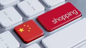 China’s Version Of Black Friday Shatter Records