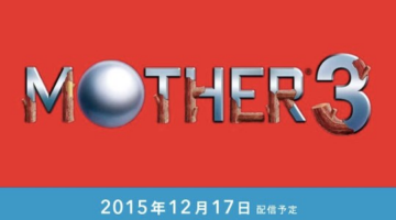 Earthbound Sequel Mother 3 Confirmed for Wii U, But Only in Japan