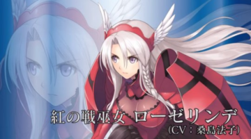 PS4/PS3 Exclusive Blade Arcus from Shining EX Gets New Trailers Showing Gameplay Aplenty