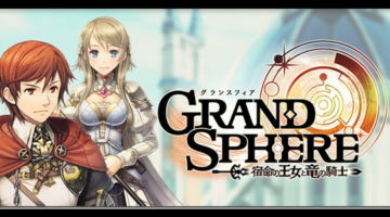 Grand Sphere – Tips, Tricks, Cheats, How to Beat, and Strategy Guide