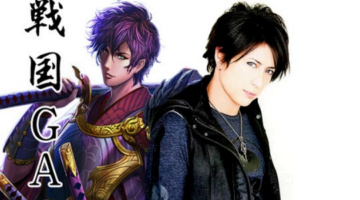 Japanese Singer GACKT to Provide Theme Song for New RPG