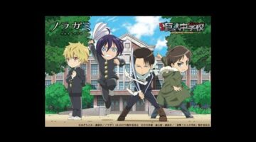 Noragami Characters Team Up with Attack on Titan Boys