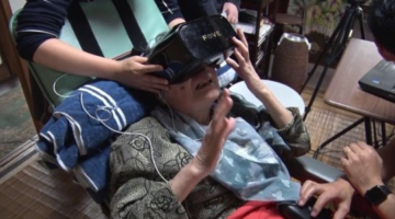FOVE Teleports Grandmother to a Wedding with Eye Tracking Controlled Robot