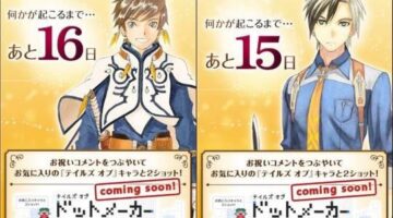 Bandai Namco Starts Countdown for Something on the Tales of Series 20th Anniversary